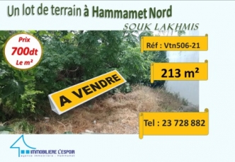 Un lot de terrain Souk Lakhmis de 213m²